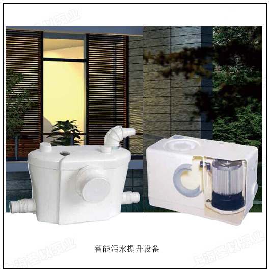 污水提升设备