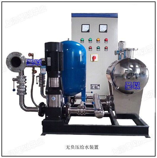 无负压给水装置