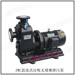 ZWL型自吸式无堵塞排污泵